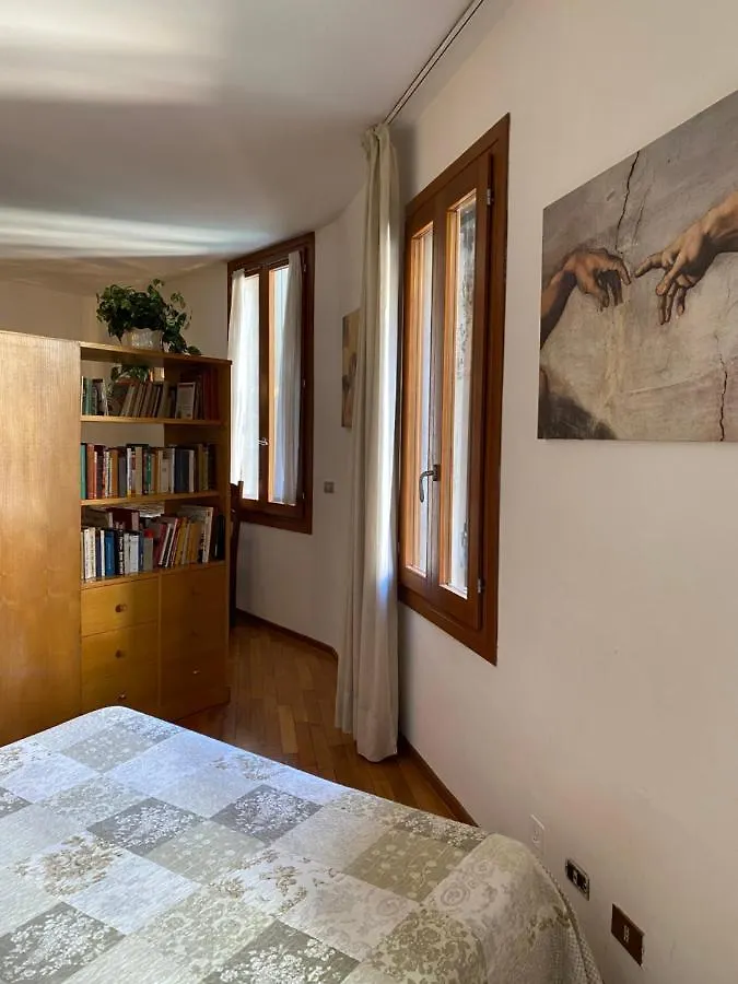 Appartamento San Marco ונציה